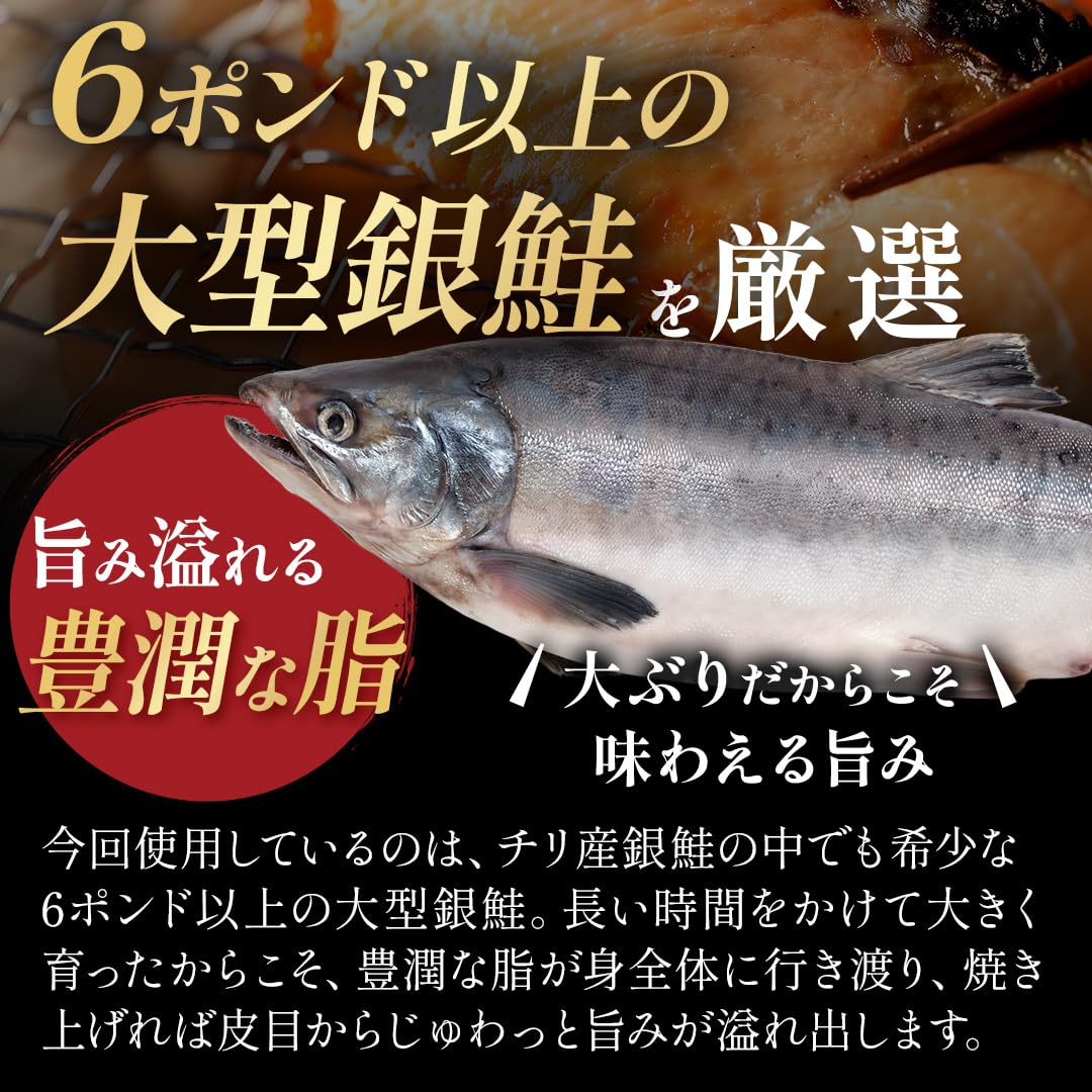 Amazon.co.jp: 鮭 冷凍 切り身 1㎏ 厚切り 鮭の切り身 冷凍鮭 銀鮭